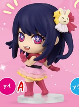 Modelo de bonecos de ação OSHI - Model Kit Oshi No Ko avaliação e preço