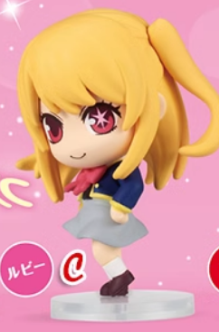 Modelo de bonecos de ação OSHI - Model Kit Oshi No Ko avaliação e preço