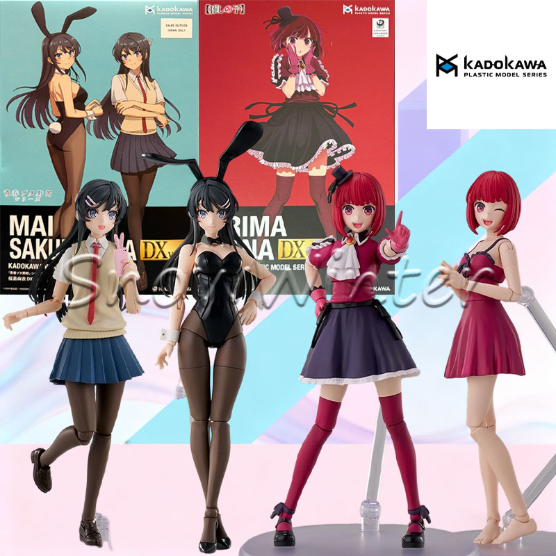 KADOKAWA Kit de Montagem de Fi - Model Kit Oshi No Ko avaliação e preço