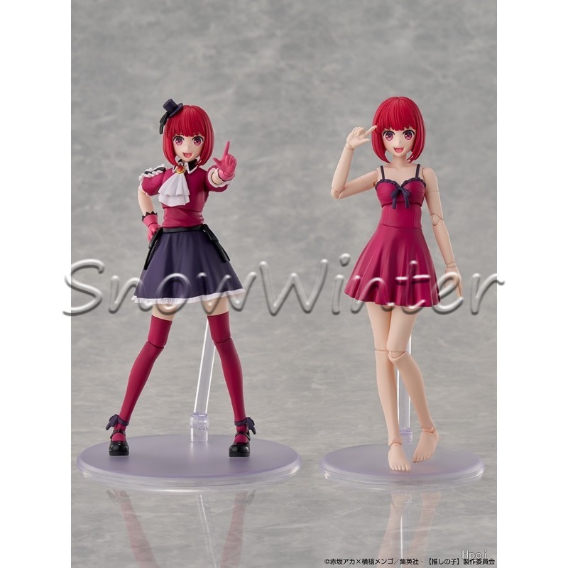 KADOKAWA Kit de Montagem de Fi - Model Kit Oshi No Ko avaliação e preço
