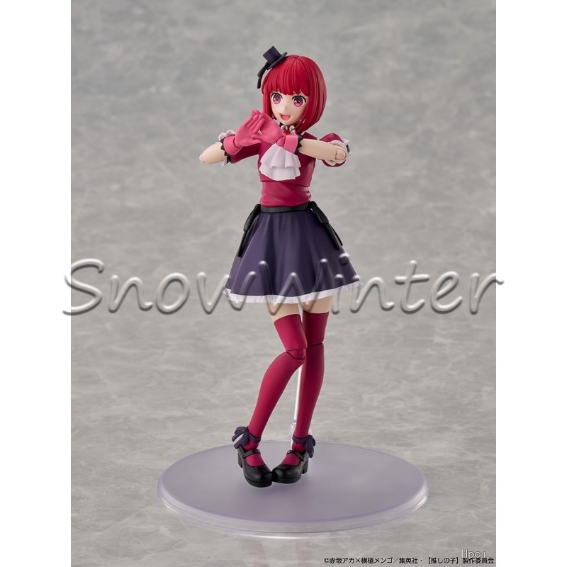 KADOKAWA Kit de Montagem de Fi - Model Kit Oshi No Ko avaliação e preço