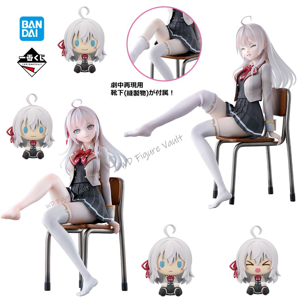 Bandai oficialmente licenciado - Model Kit Oshi No Ko avaliação e preço