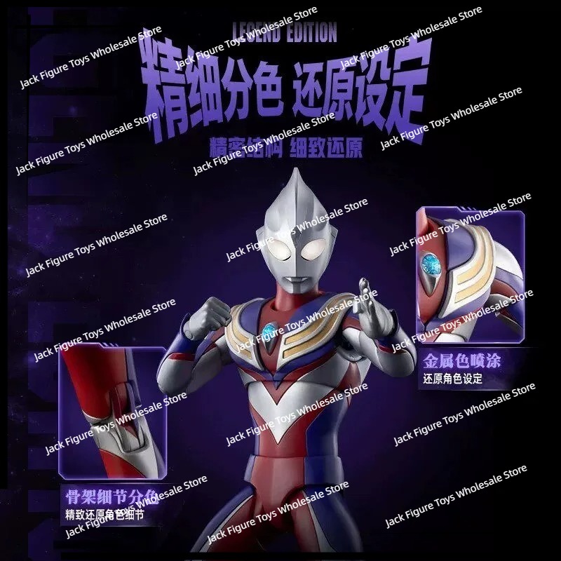 Novo Blokees Ultraman Tiga Edi - Model Kit Action Figure avaliação e preço