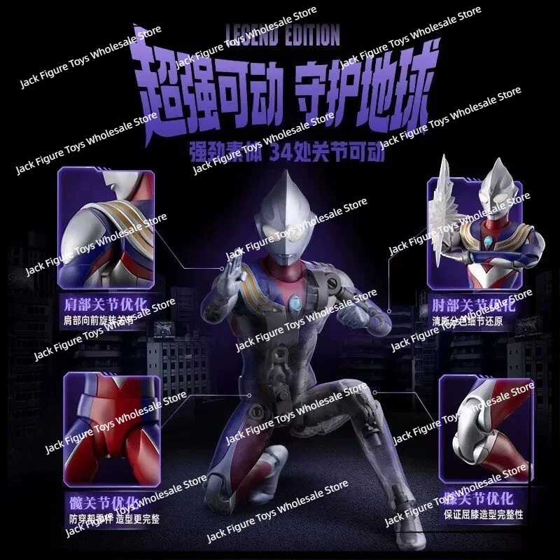 Novo Blokees Ultraman Tiga Edi - Model Kit Action Figure avaliação e preço