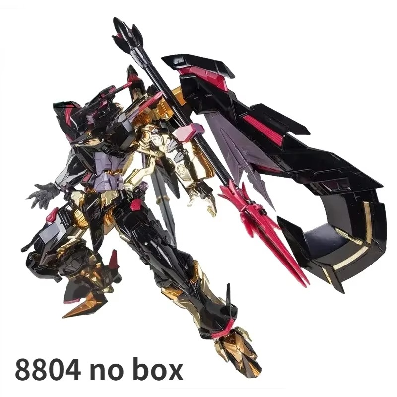 Daban 8804 Mobile Seed MB 1/10 - Model Kit Gundam Mg avaliação e preço