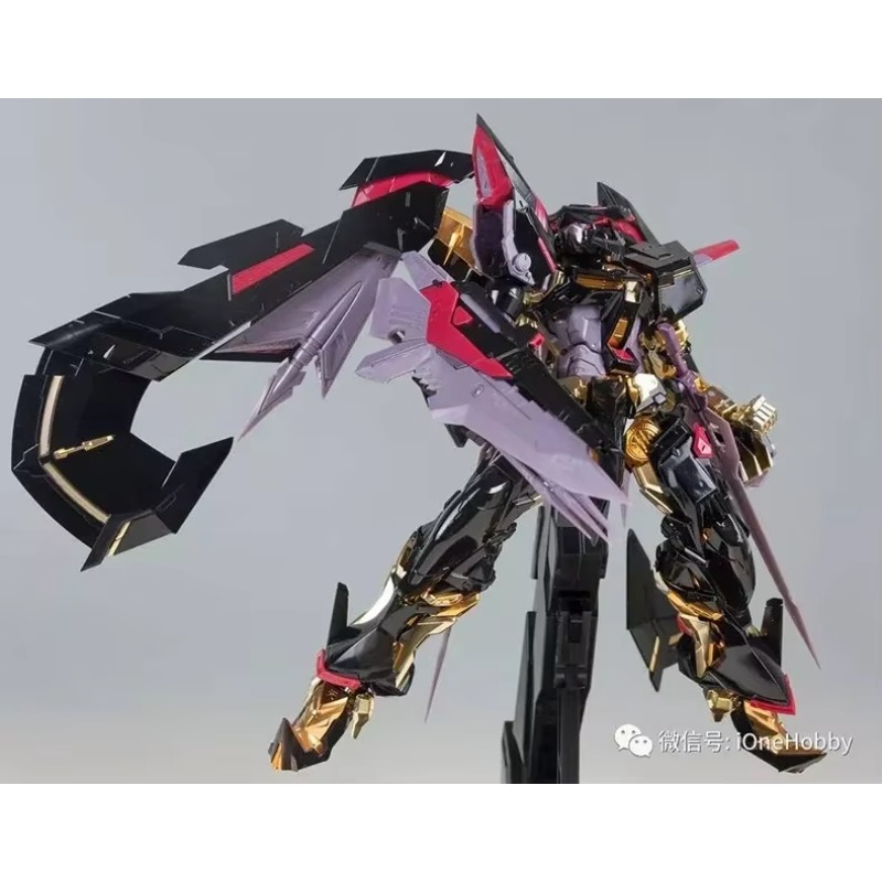 Daban 8804 Mobile Seed MB 1/10 - Model Kit Gundam Mg avaliação e preço