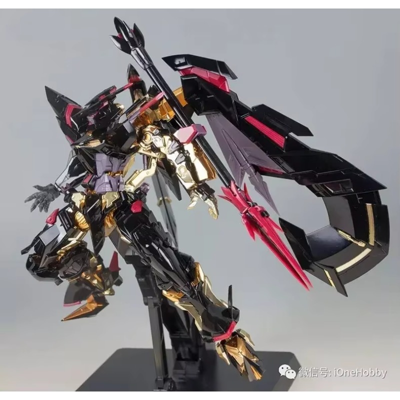 Daban 8804 Mobile Seed MB 1/10 - Model Kit Gundam Mg avaliação e preço