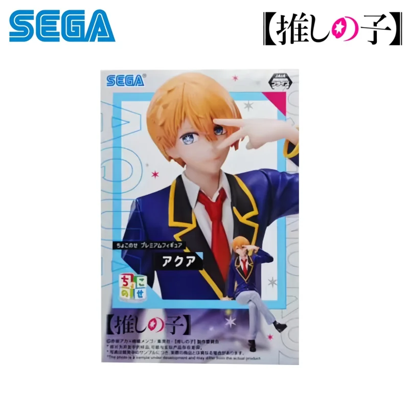 Sega Em Estoque Caixa Original - Model Kit Oshi No Ko avaliação e preço