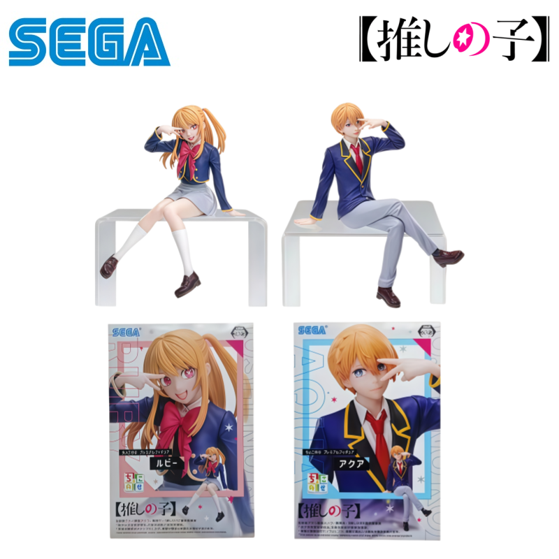 Sega Em Estoque Caixa Original - Model Kit Oshi No Ko avaliação e preço