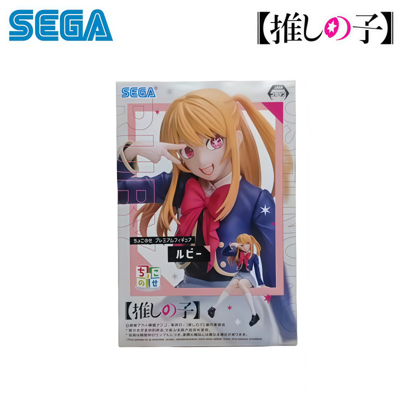 Sega Em Estoque Caixa Original - Model Kit Oshi No Ko avaliação e preço