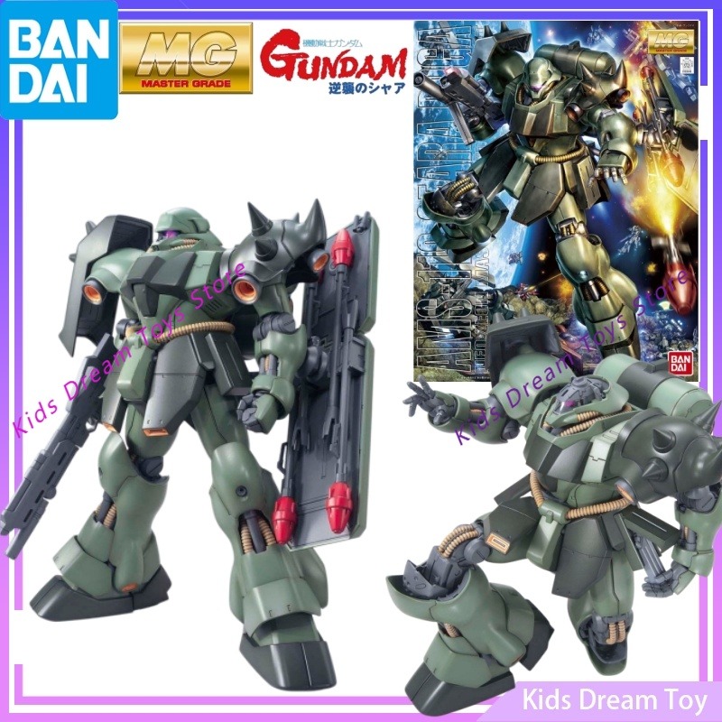 Figuras de Anime MG GUNDAM Ban - Model Kit Gundam Mg avaliação e preço