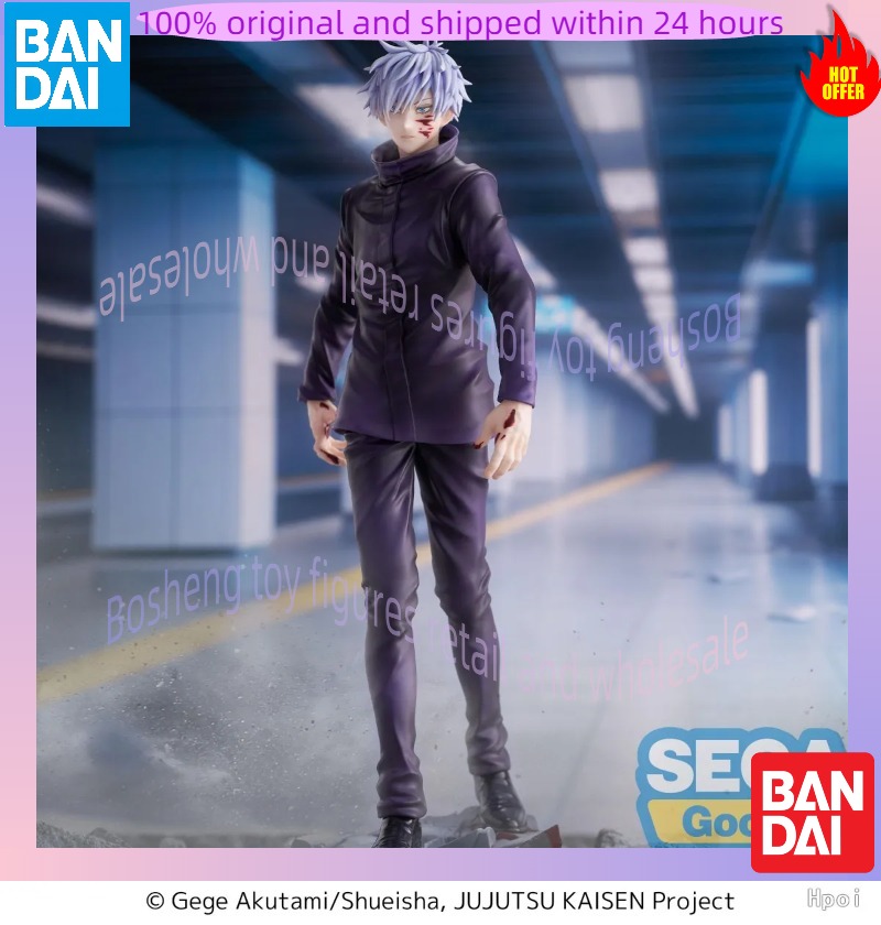 Figura de Ação Original SEGA L - Model Kit Oshi No Ko avaliação e preço