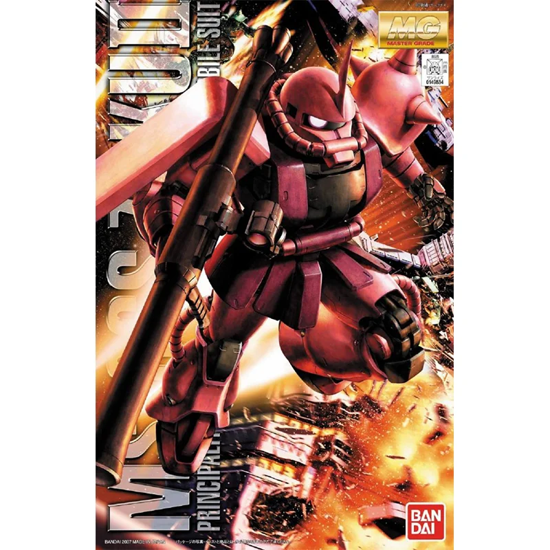 Bandai original gundam anime m - Model Kit Gundam Mg avaliação e preço