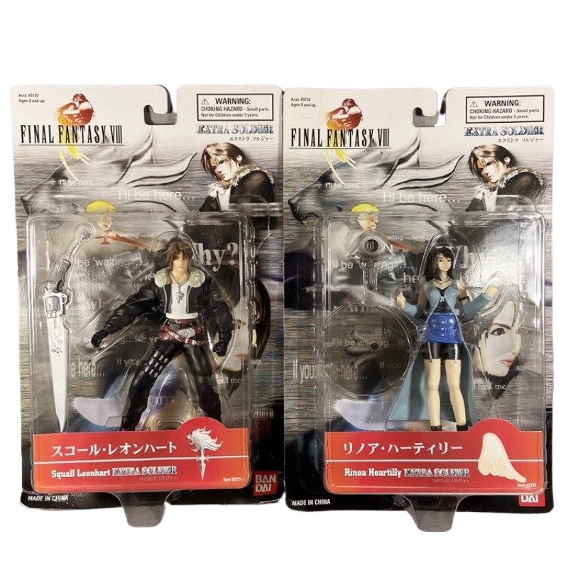 BANDAI Final FantasyVIII Rinoa - Model Kit Final Fantasy avaliação e preço