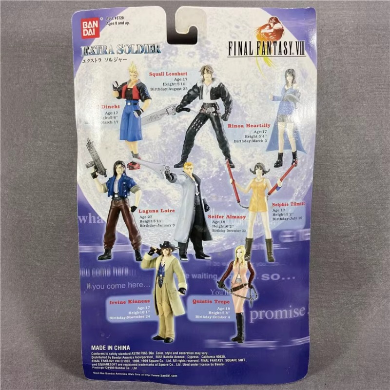 BANDAI Final FantasyVIII Rinoa - Model Kit Final Fantasy avaliação e preço